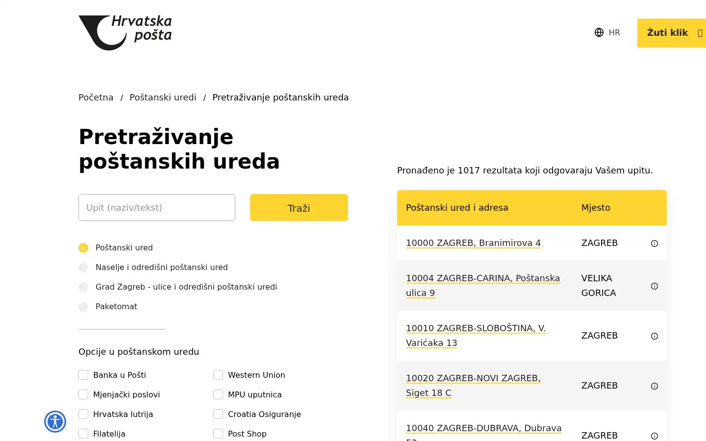 Screenshot of posta.hr