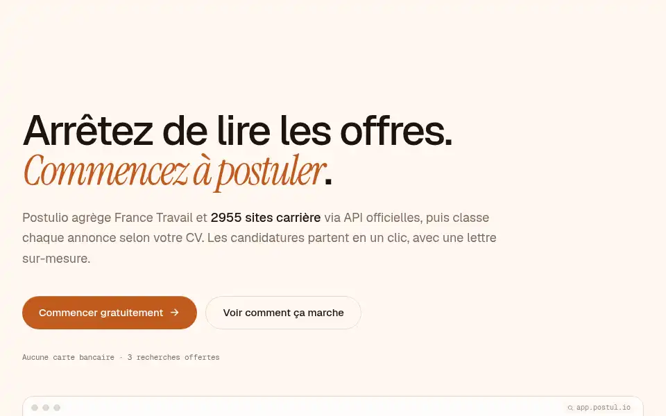 Screenshot of postul.io