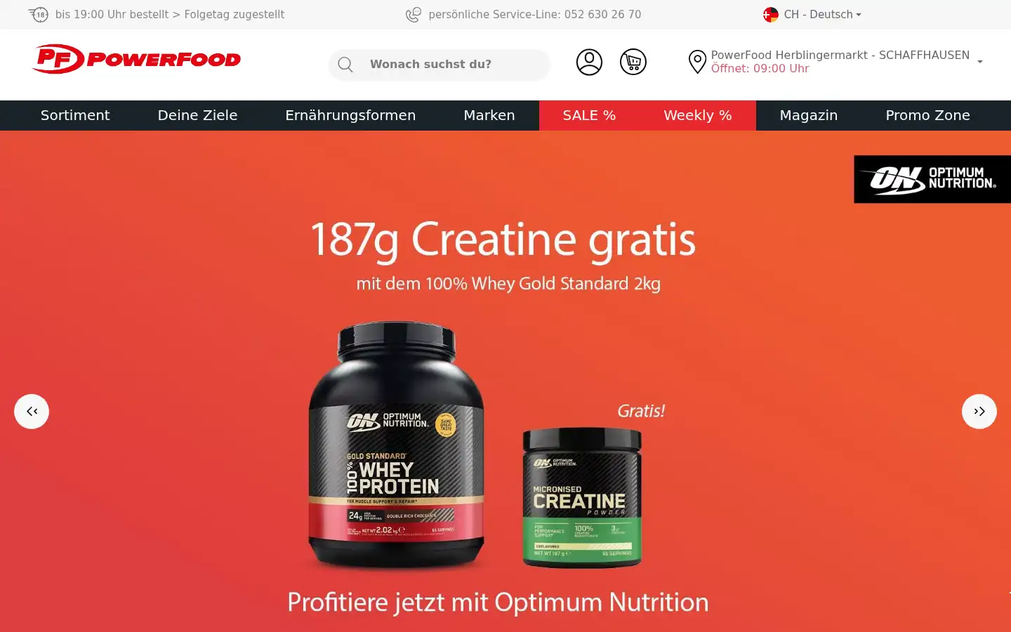 Screenshot of powerfood.ch