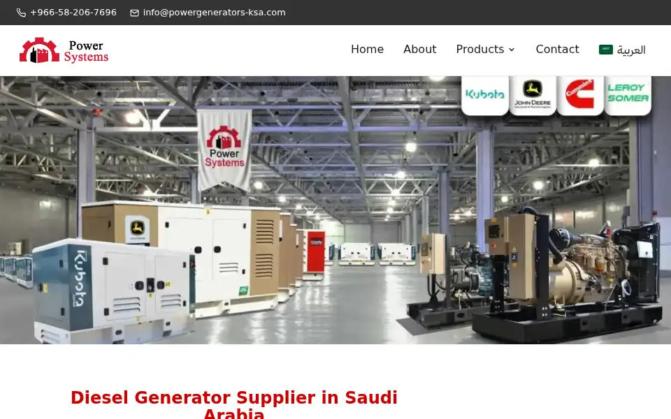 Screenshot of powergenerators-ksa.com