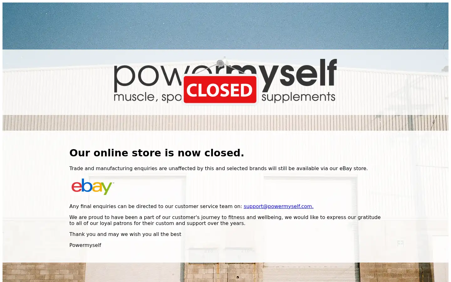 Screenshot of powermyself.com