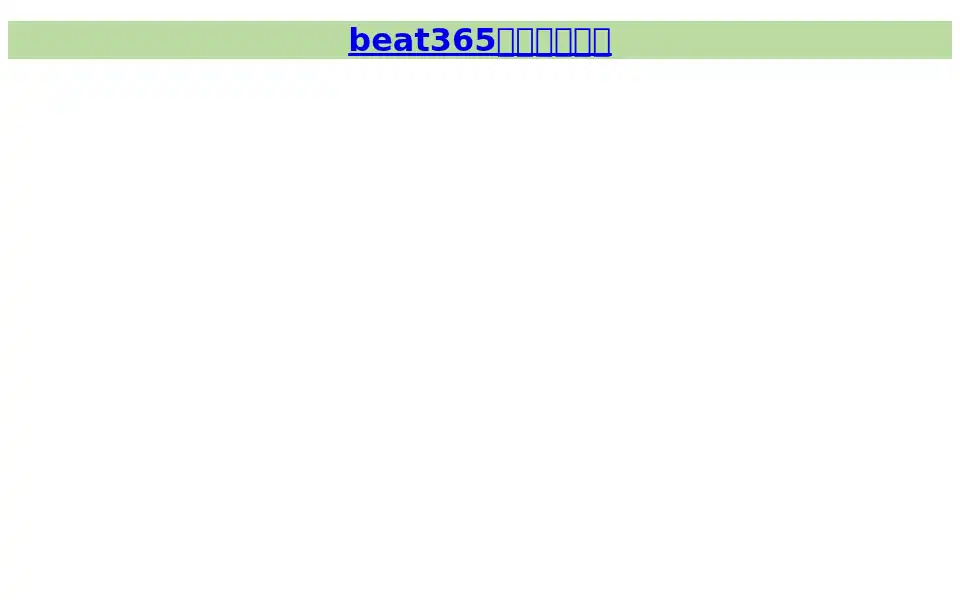 Screenshot of powpower.net