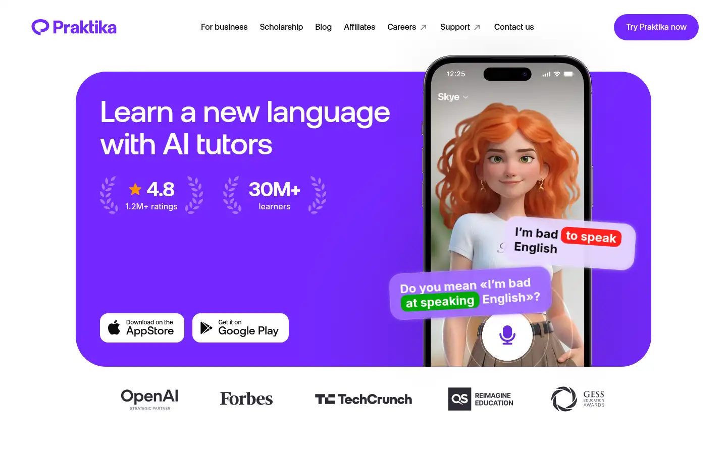 Screenshot of praktika.ai
