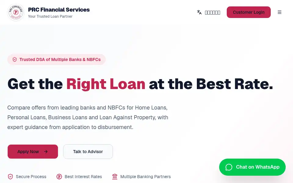 Screenshot of prcfinance.in