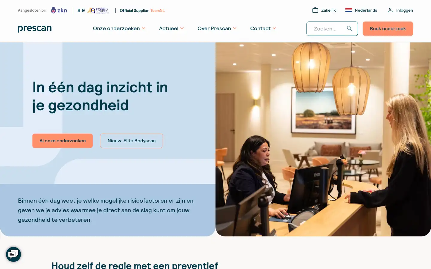 Screenshot of prescan.co.uk