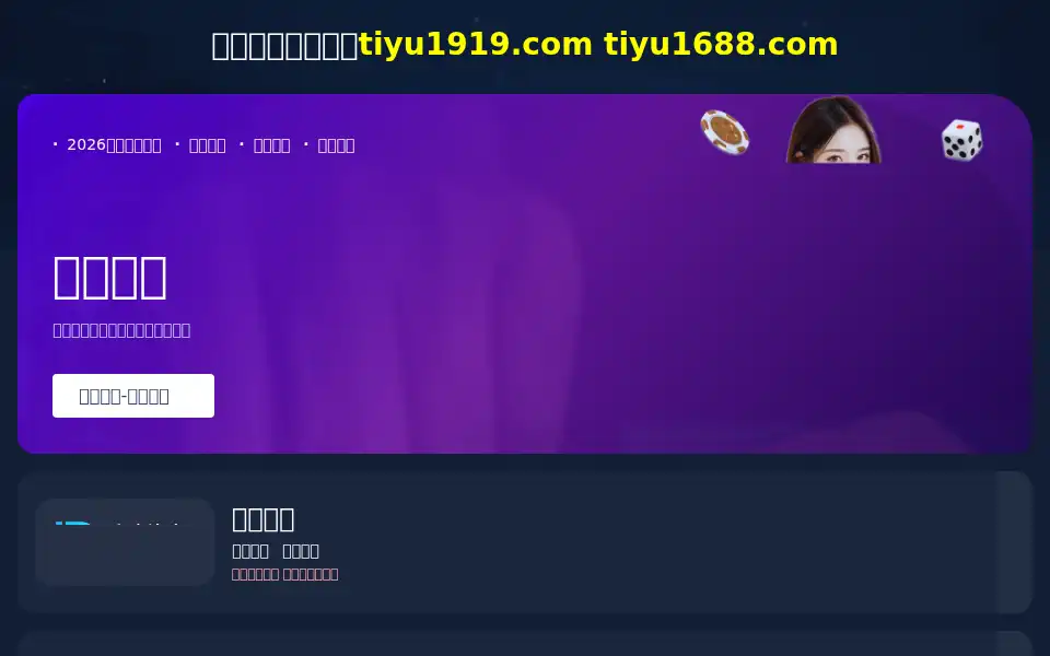 Screenshot of prettyunik.com