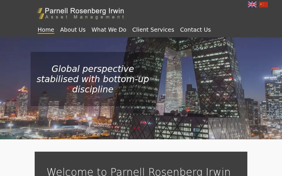 Screenshot of priama.com