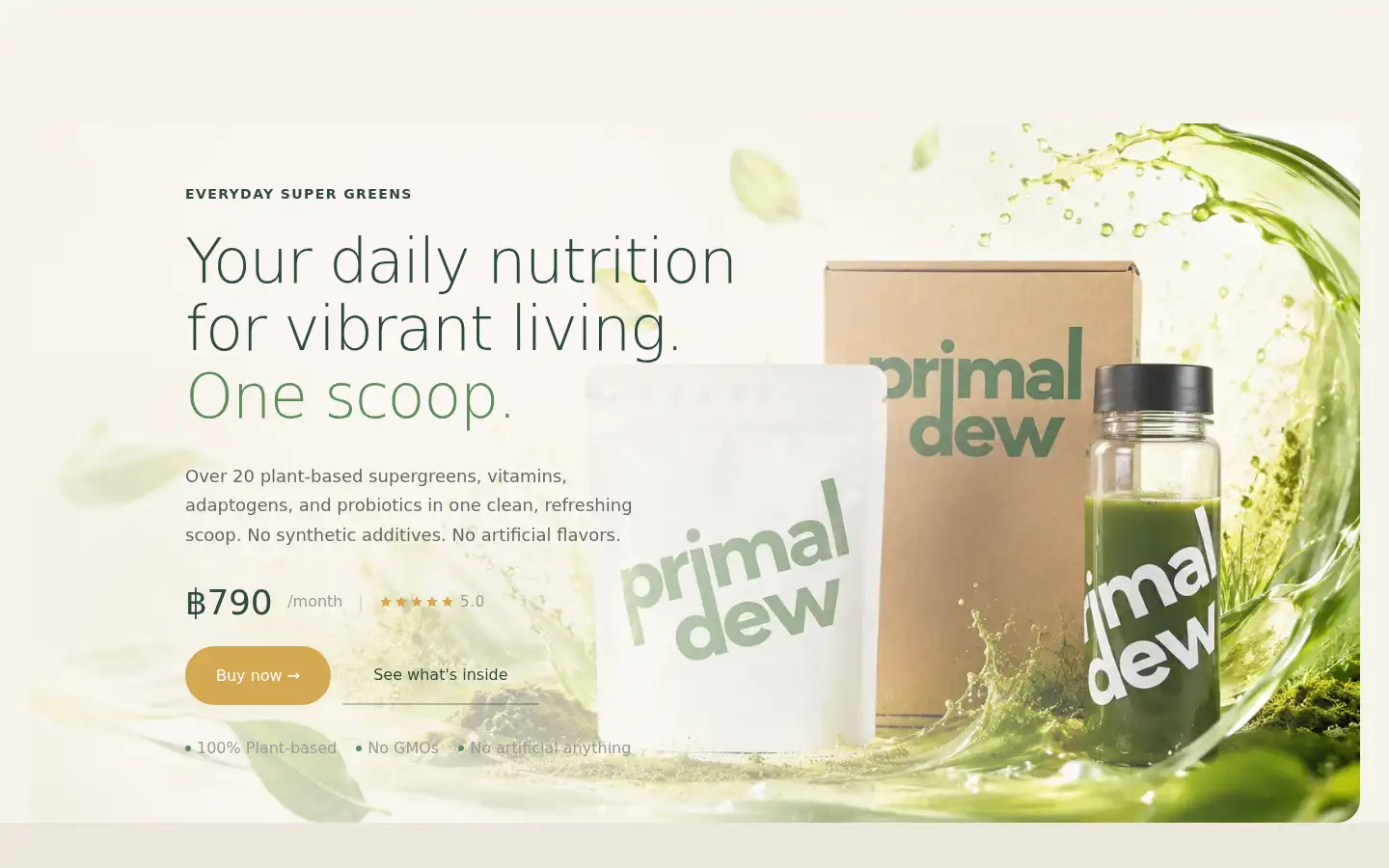 Screenshot of primaldew.com