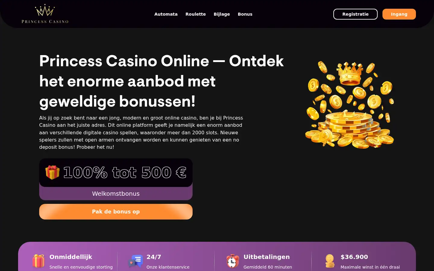Screenshot of princesscasino-nl.nl