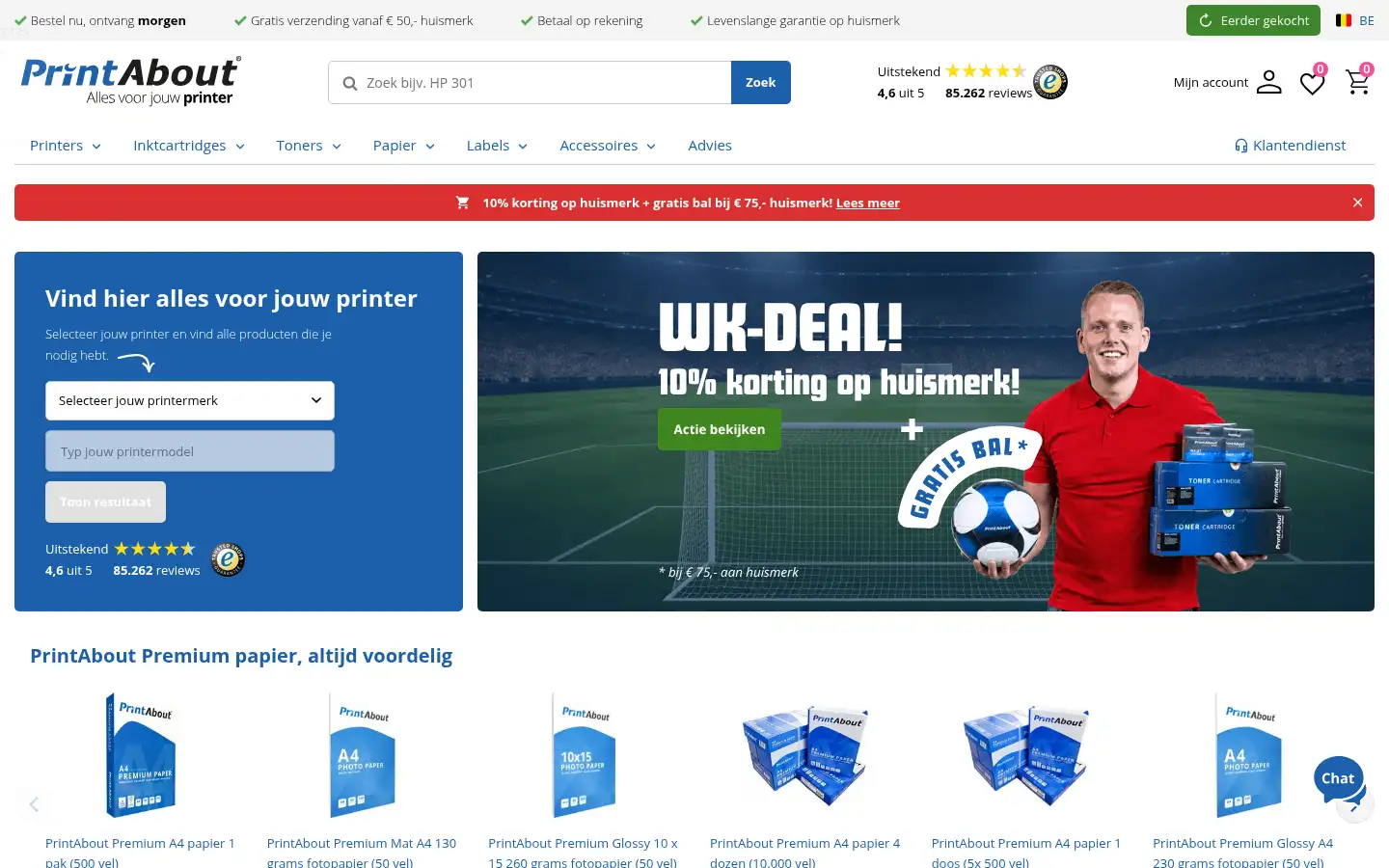 Screenshot of printabout.be