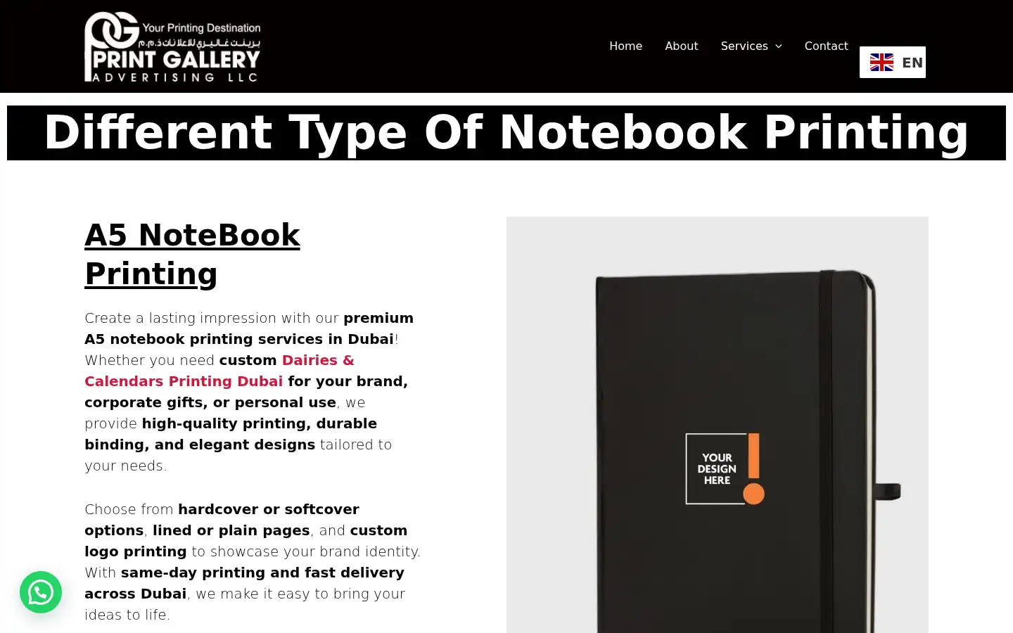 Screenshot of printgallery.ae