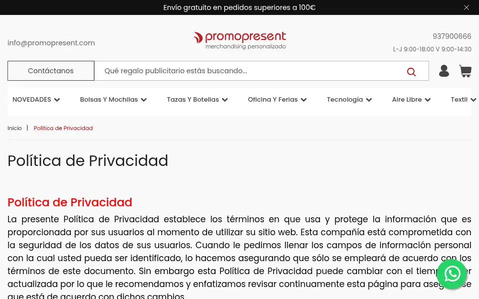Screenshot of promopresent.com