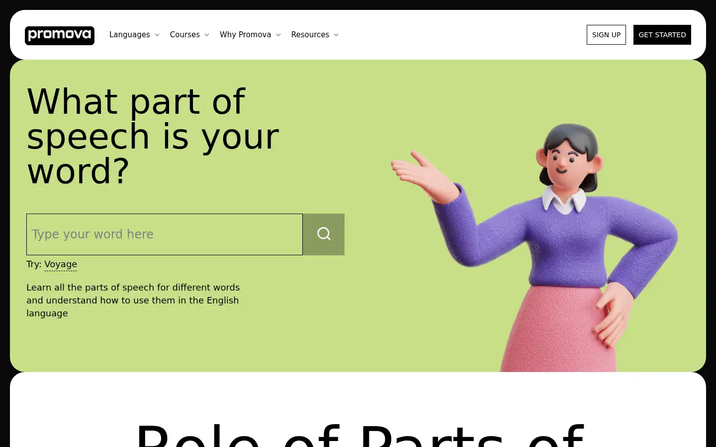 Screenshot of promova.com