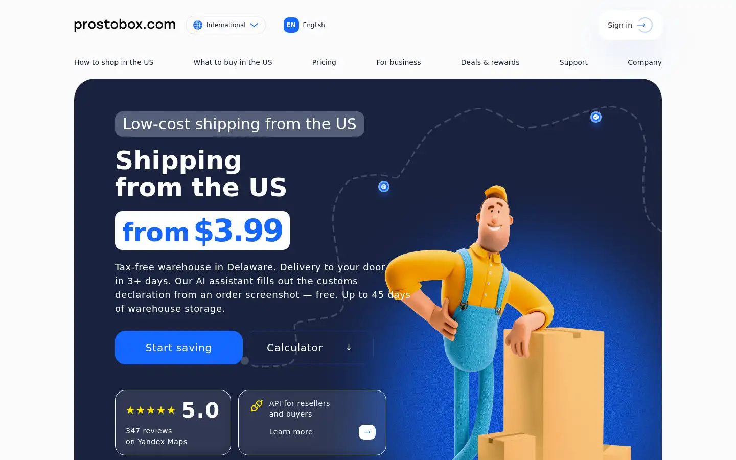 Screenshot of prostobox.com