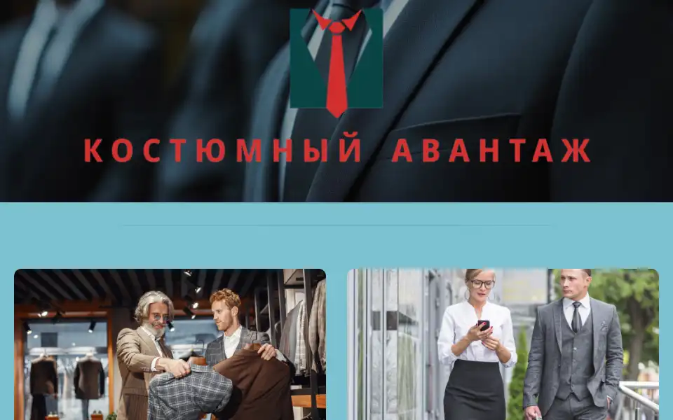 Screenshot of proxyprivat.com