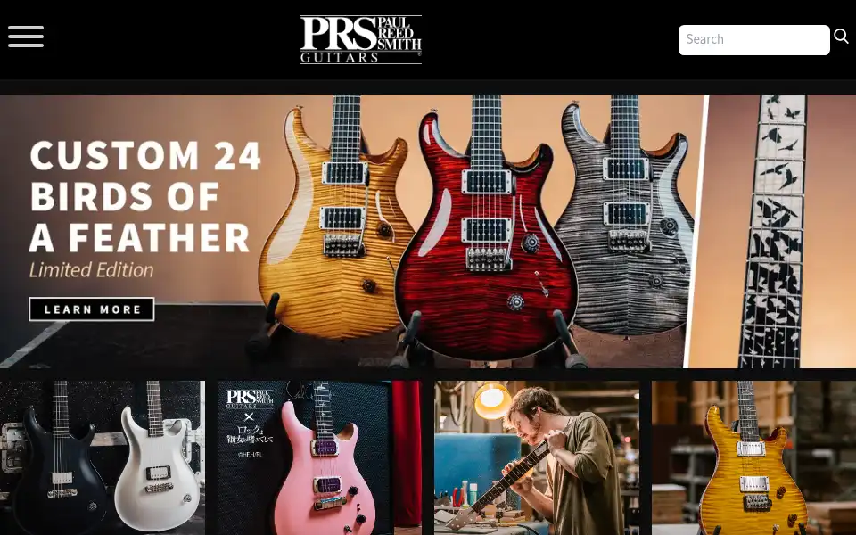 Screenshot of prsguitars.com