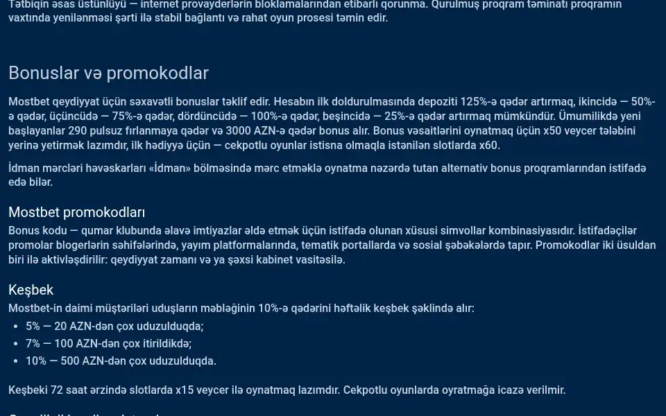 Screenshot of pureratioscbd.com