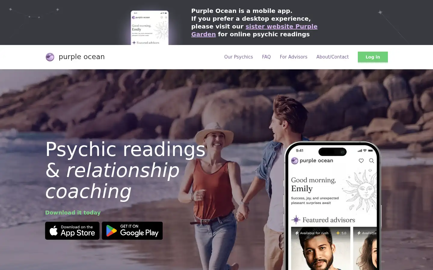Screenshot of purpleocean.co