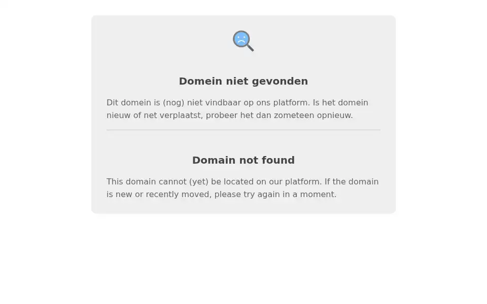 Screenshot of pushclothing.nl
