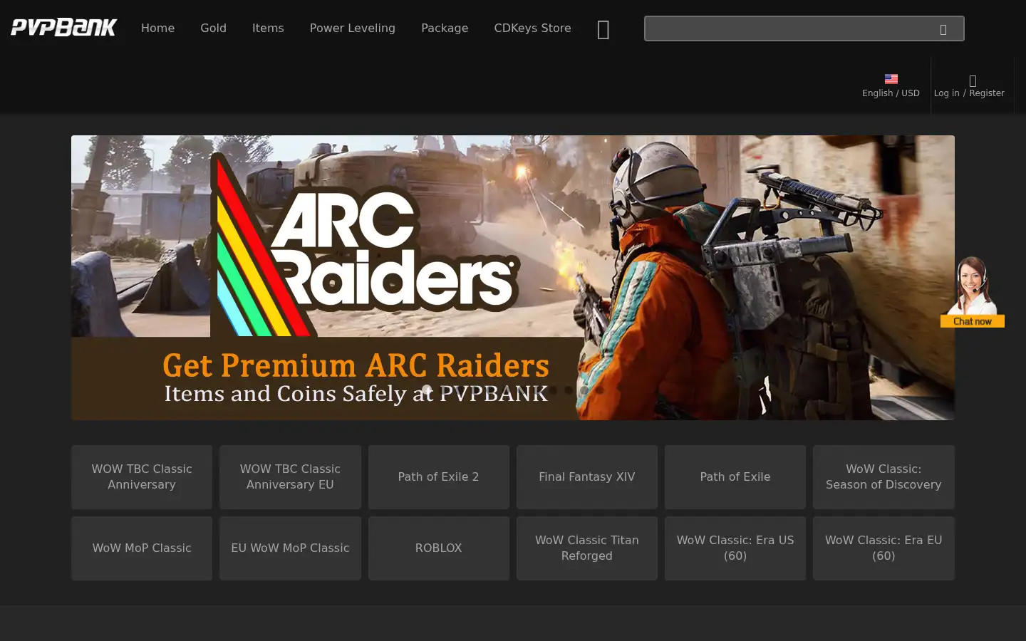 Screenshot of pvpbank.com
