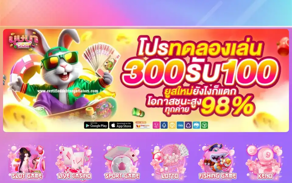 Screenshot of pyjamasubscription.com