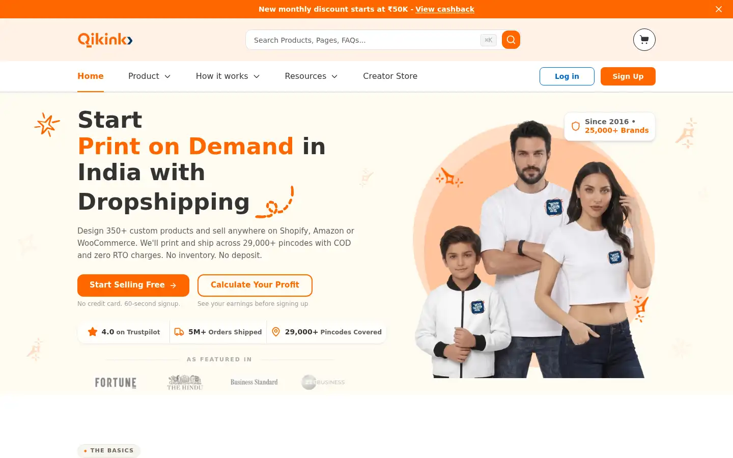 Screenshot of qikink.com