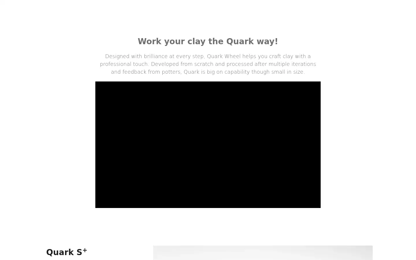 Screenshot of quarkwheel.com