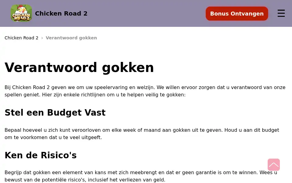 Screenshot of quartier-amsterdam.nl