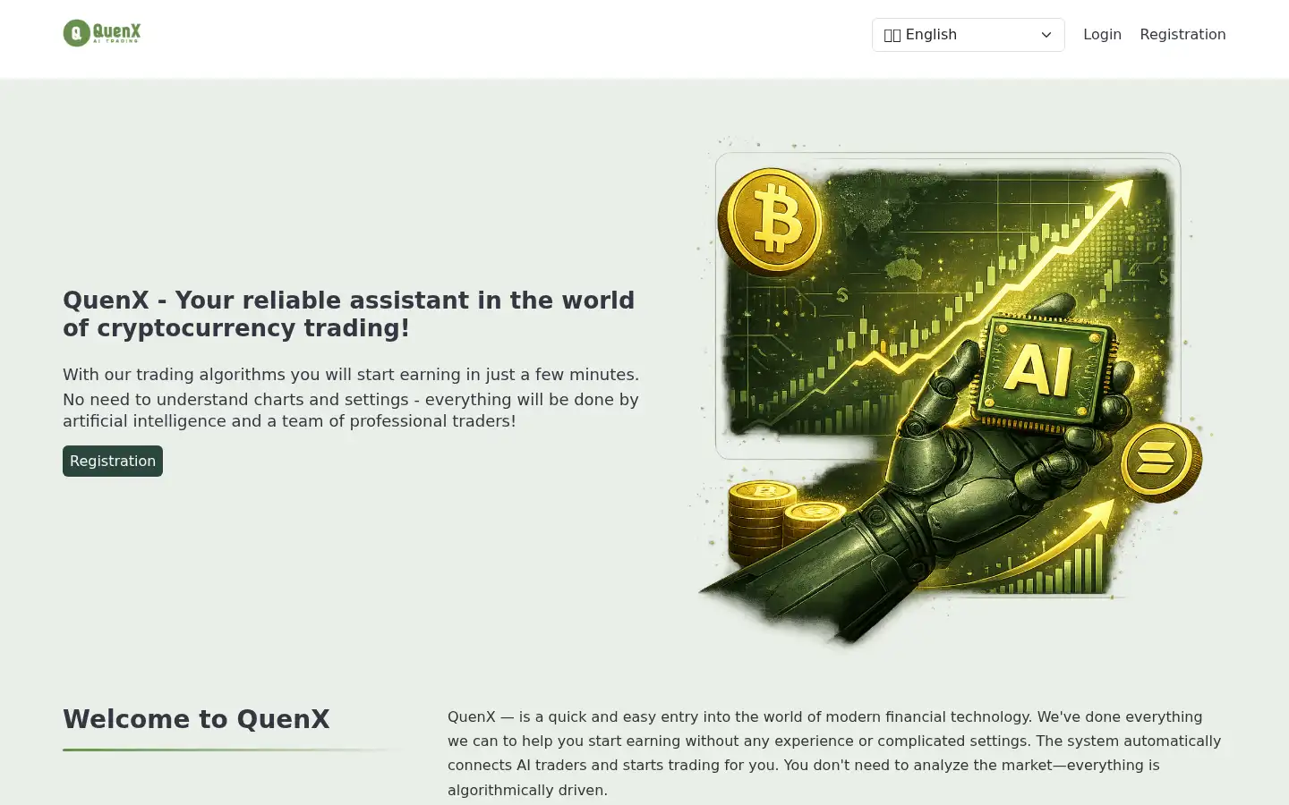Screenshot of quenex.store