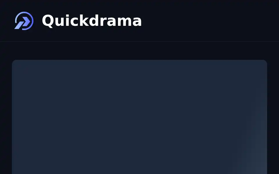 Screenshot of quickdrama.cc