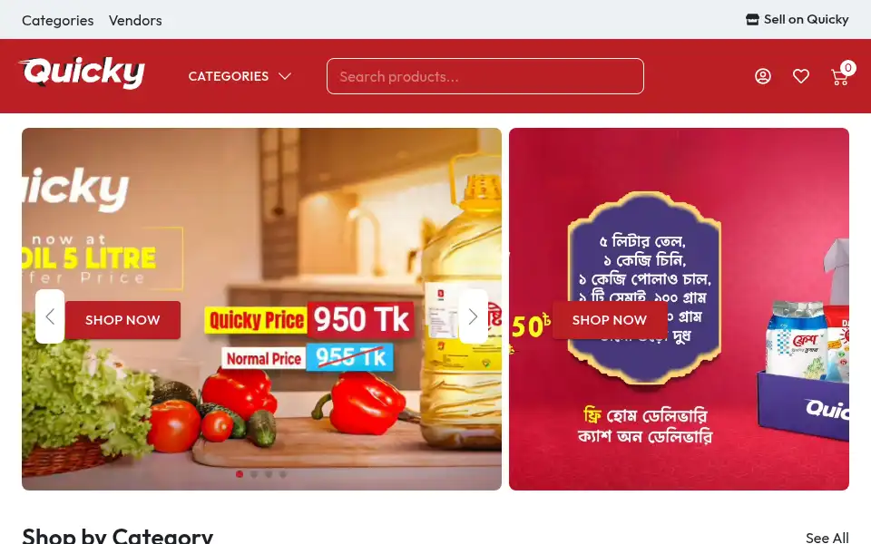 Screenshot of quickybd.com
