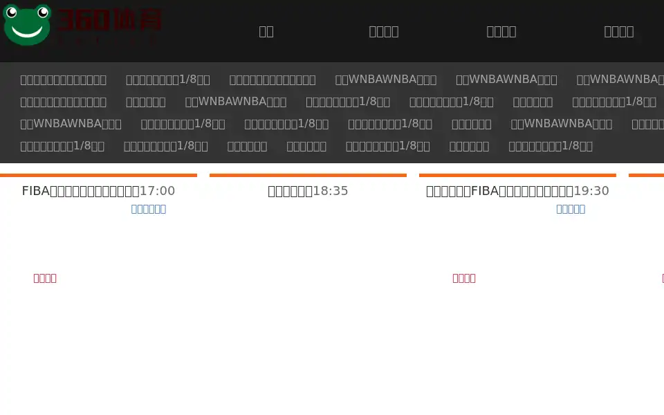 Screenshot of quirton.com