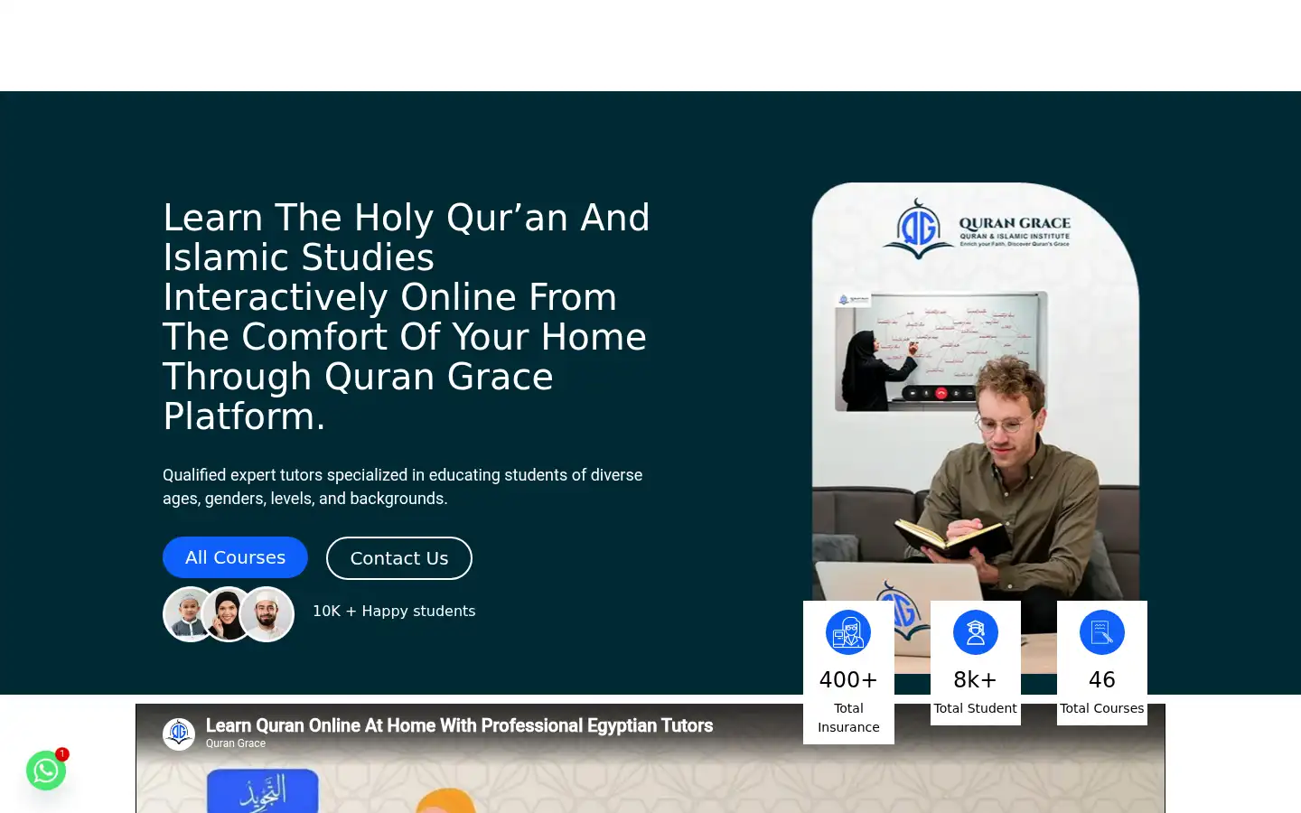 Screenshot of qurangrace.com