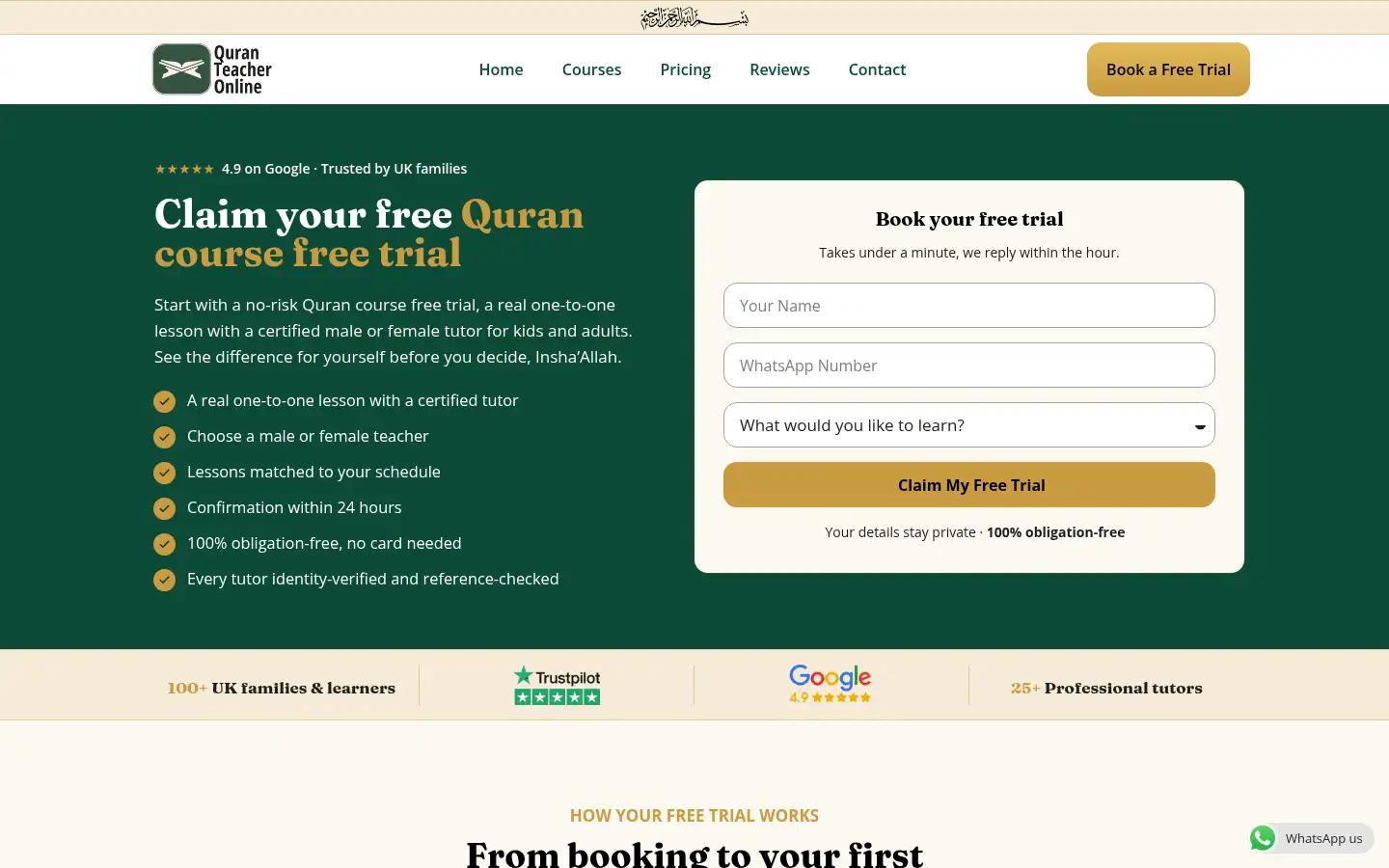 Screenshot of quranteacheronline.co.uk