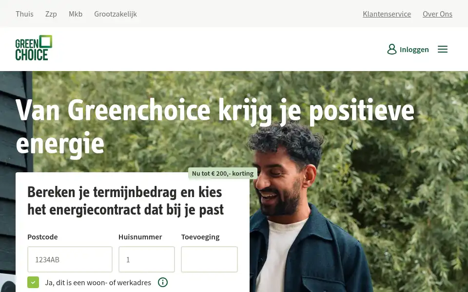 Screenshot of qurrent.nl