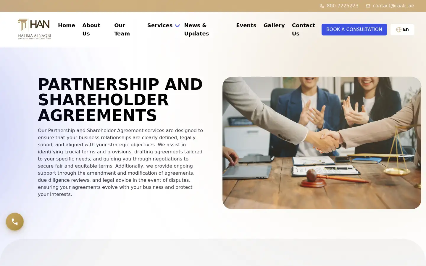 Screenshot of raalc.ae