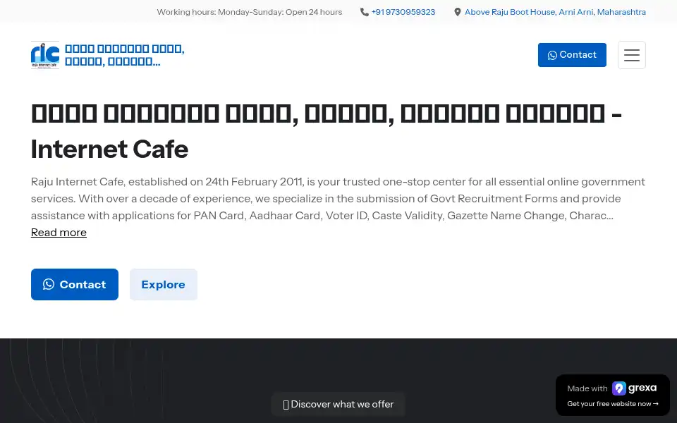 Screenshot of raju-internet-cafe-arni.grexa.site
