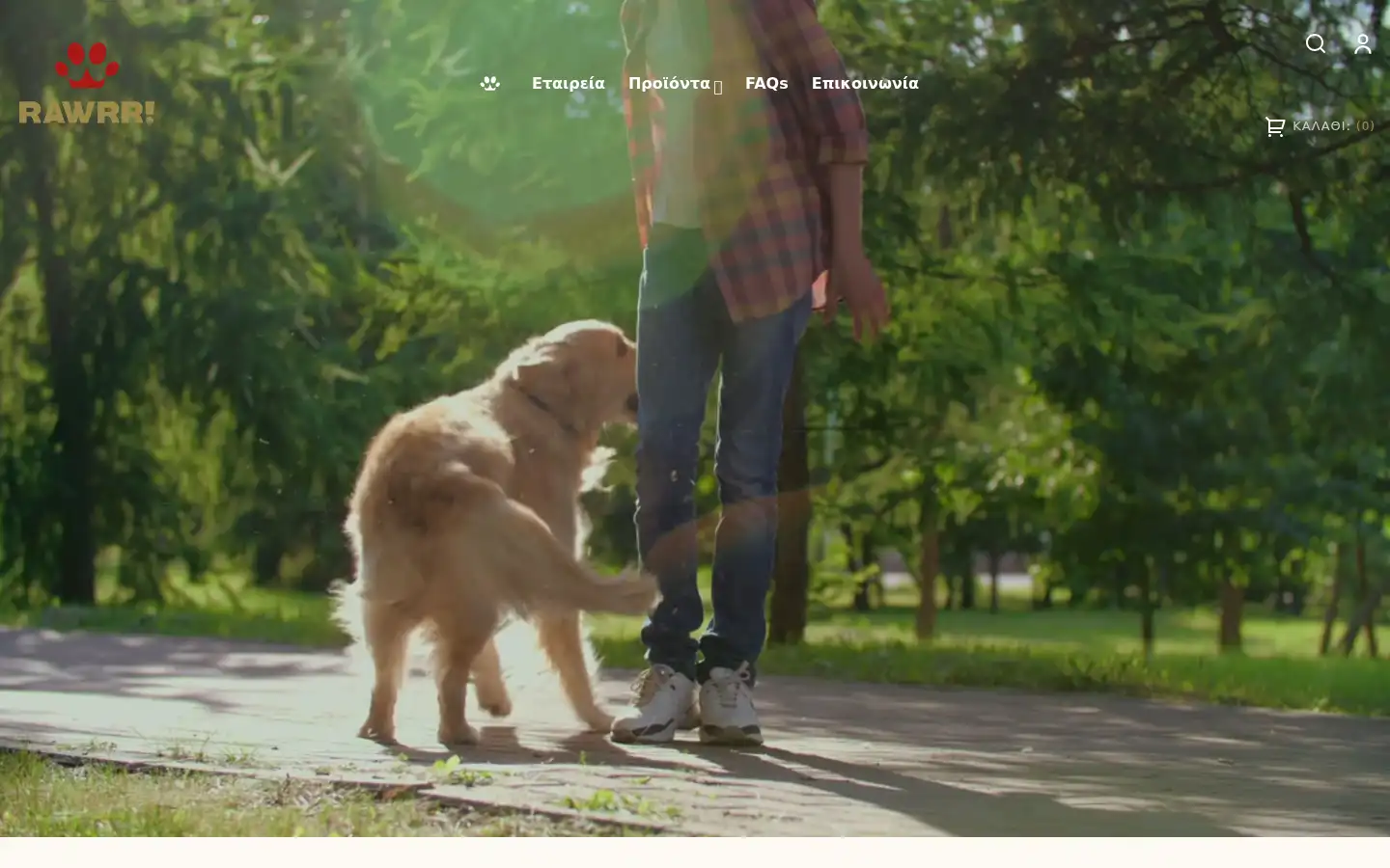 Screenshot of rawrr.gr