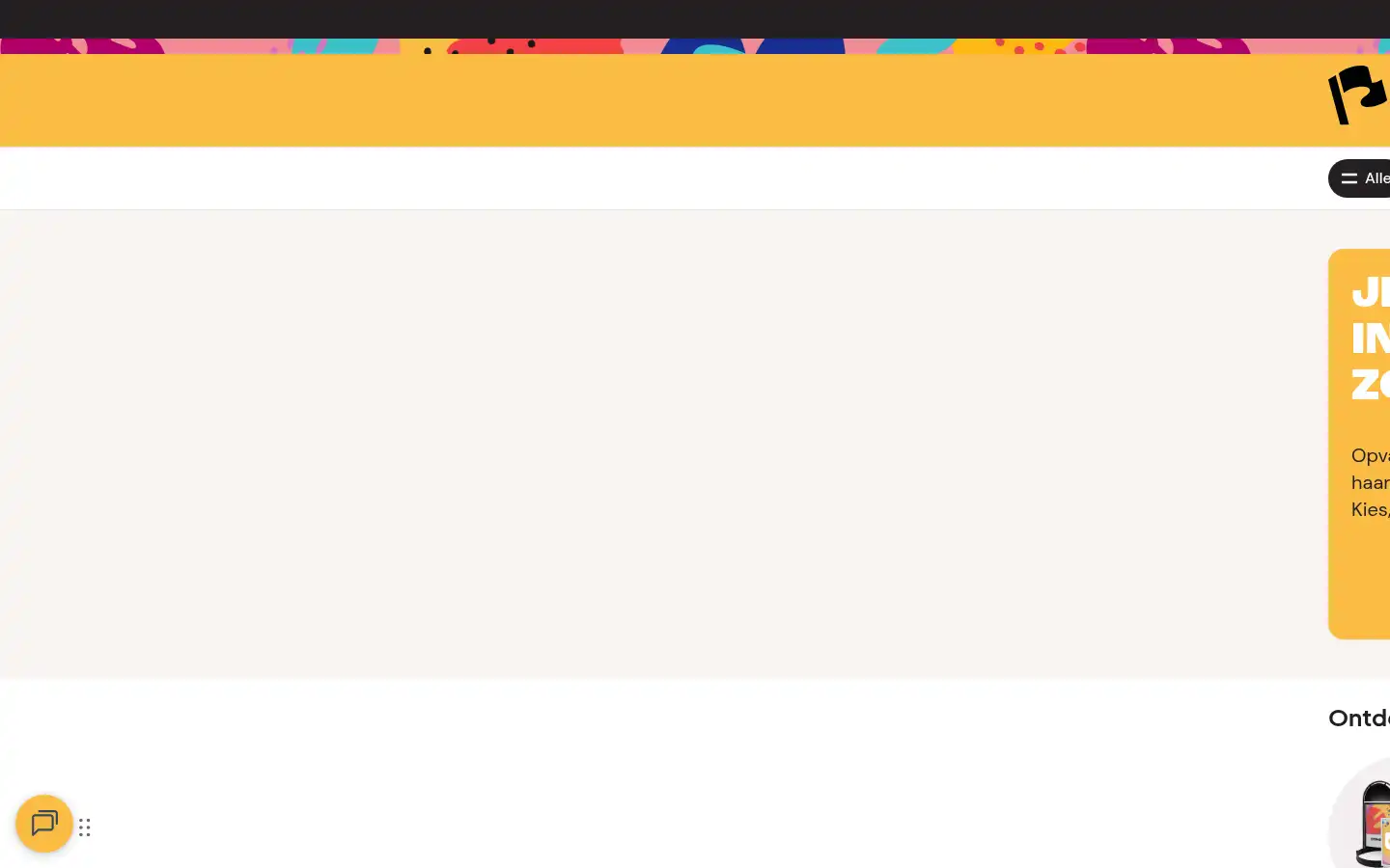 Screenshot of reclameland.nl