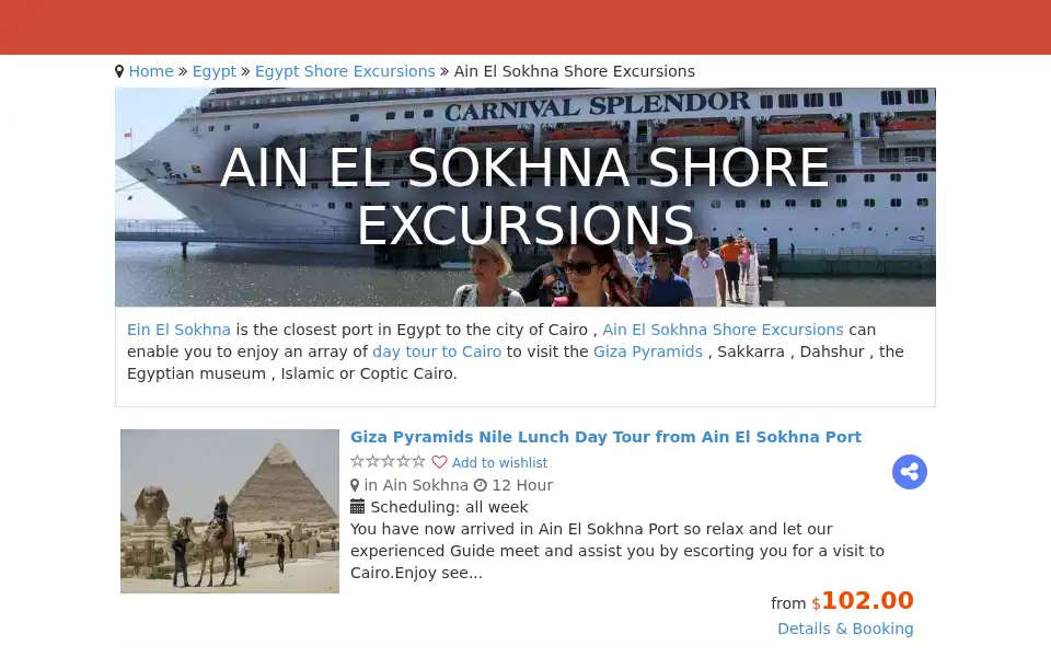 Screenshot of reflectionstravel.net