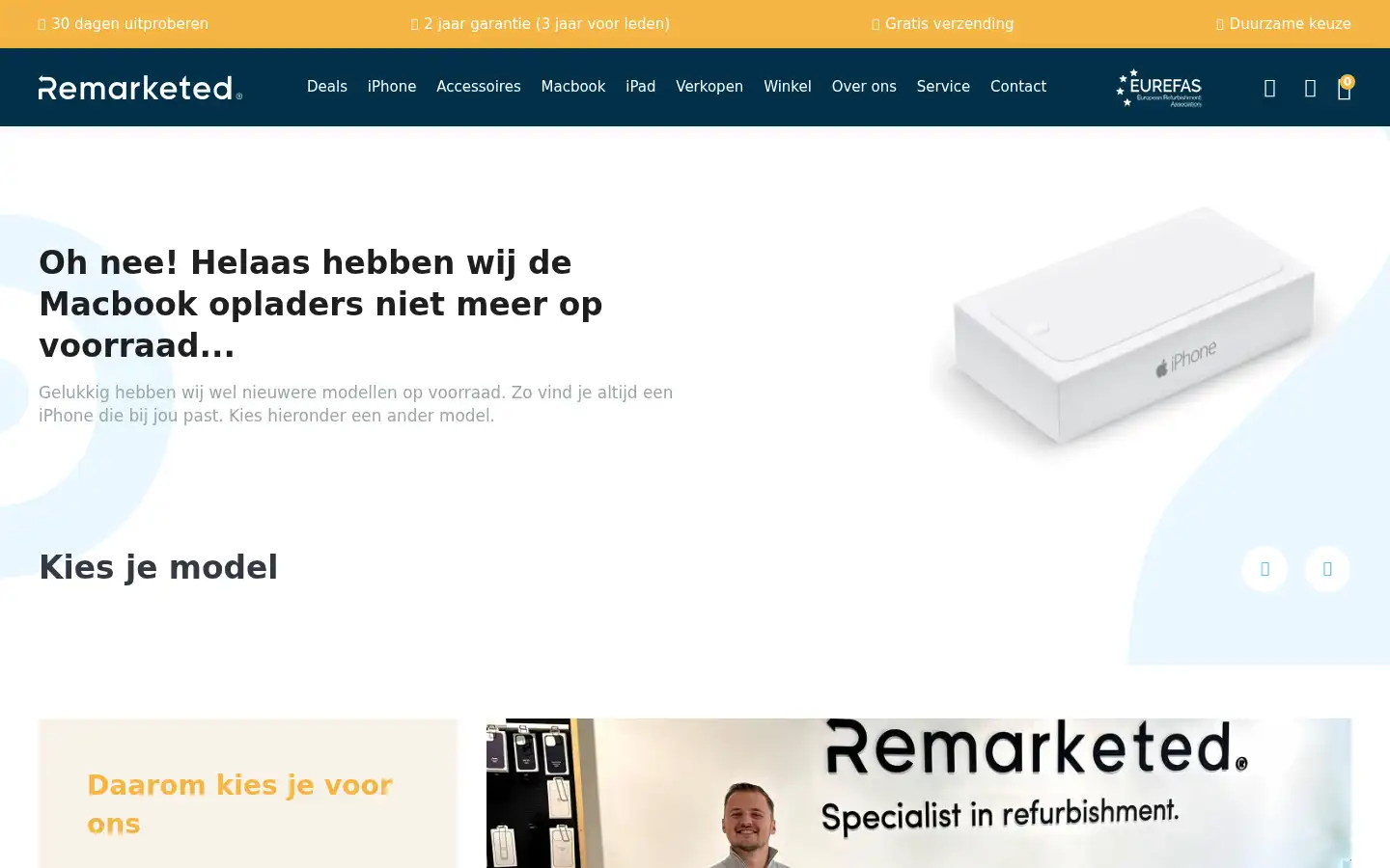 Screenshot of remarketed.nl