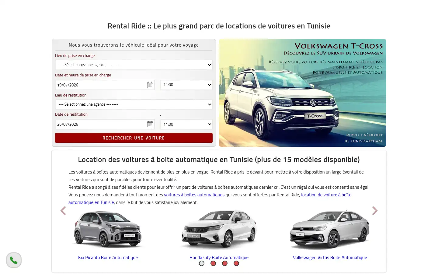 Screenshot of rental-ride.com