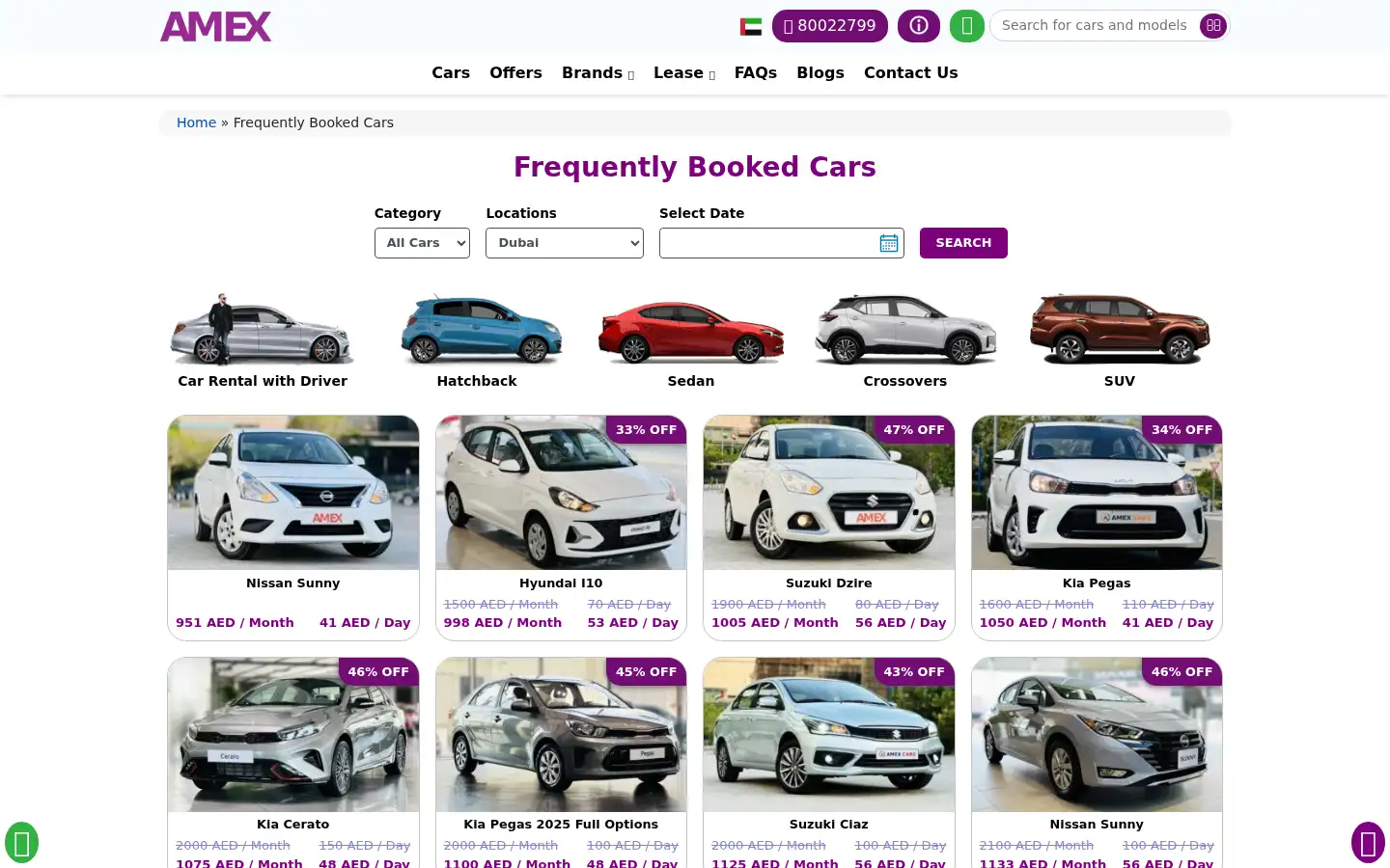 Screenshot of rentalcarsuae.com
