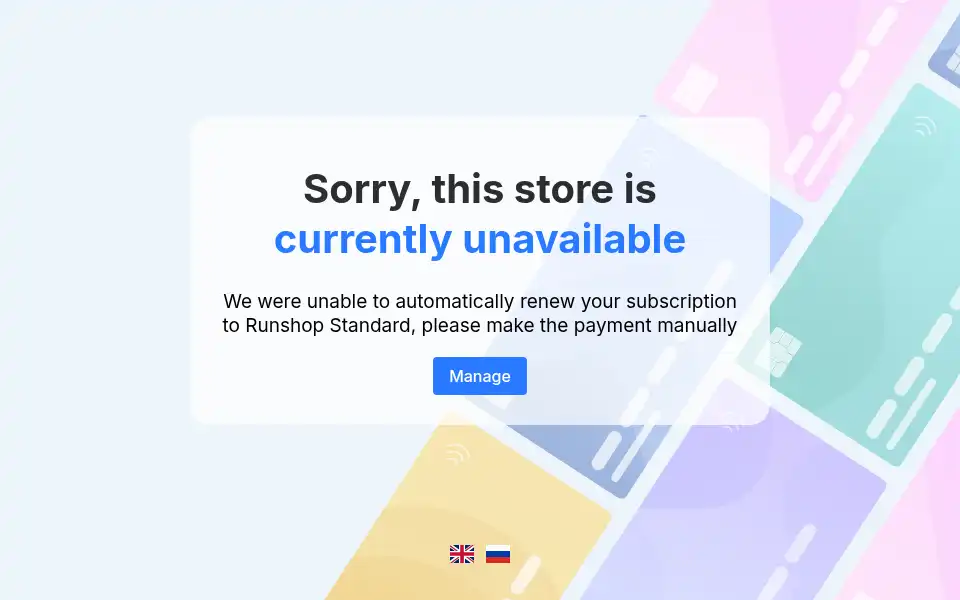 Screenshot of renturdrive.com