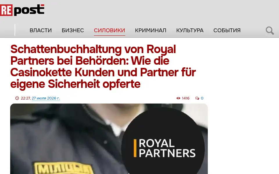 Screenshot of repost.news