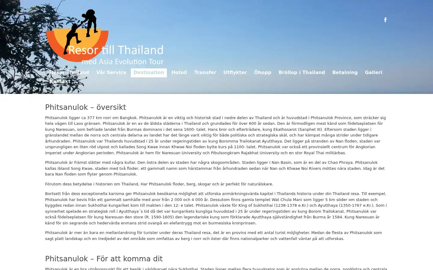 Screenshot of resorthailand.se