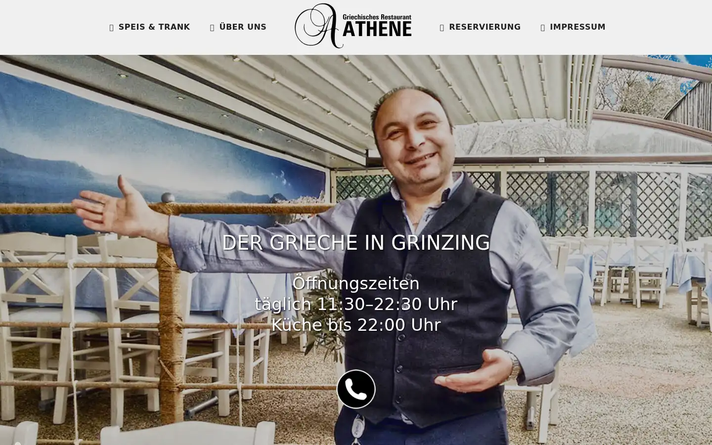Screenshot of restaurant-athene.at