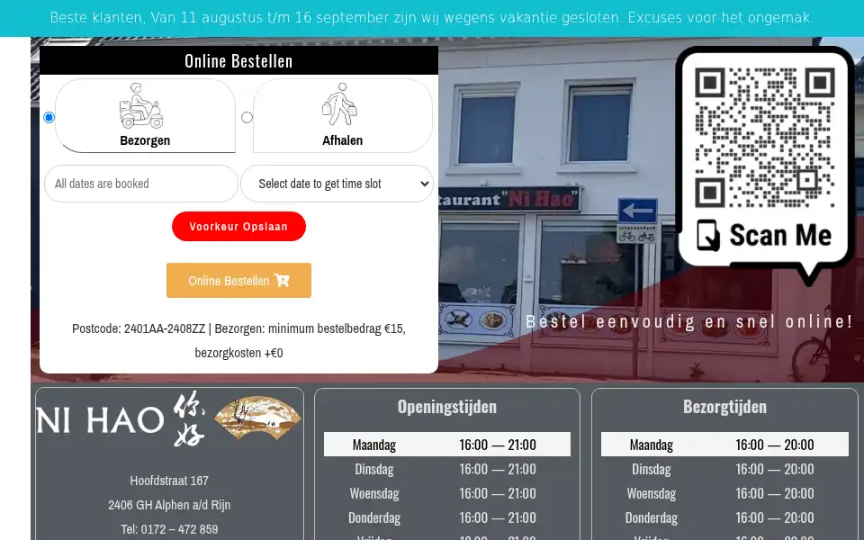 Screenshot of restaurant-ni-hao.nl
