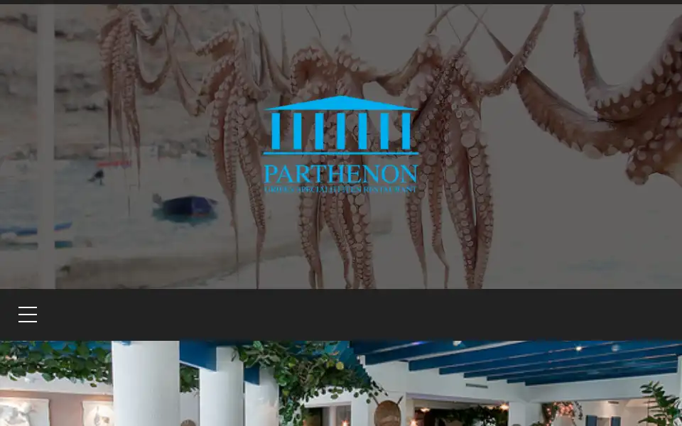 Screenshot of restaurant-parthenon.nl