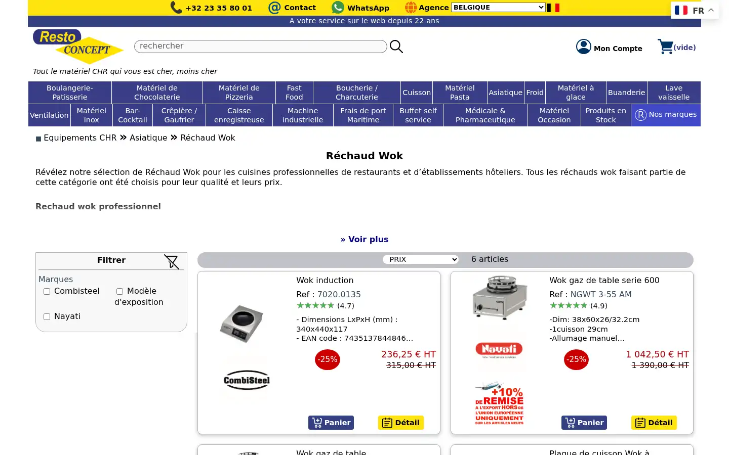 Screenshot of restoconcept.com